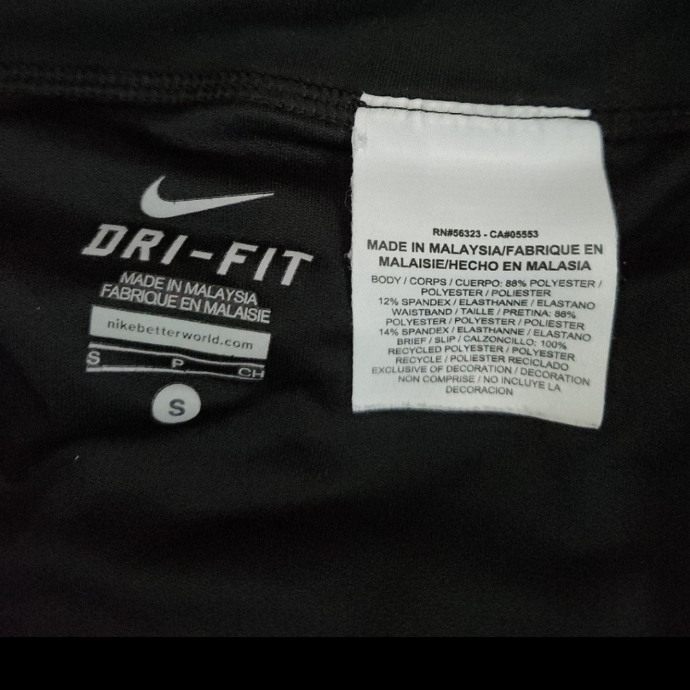 Nike multicolor shorts size small - Picture 4 of 8